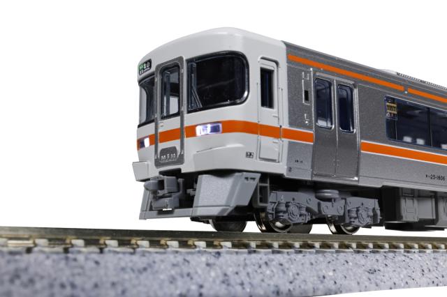 カトー (N) 10-1667 キハ25形1500番台(紀勢本線・参宮線) 2両セット 返品種別B_6