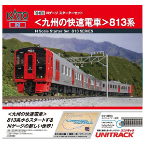 TOMIX 92777 国鉄 183系0番台 特急電車 6両編成 Nゲージ 鉄道模型