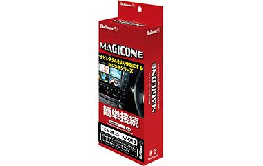 フジ電機工業 AV-C23DC バックカメラ接続ユニットBullcon ブルコン MAGICONE マジコネ[AVC23DC] 返品種別A