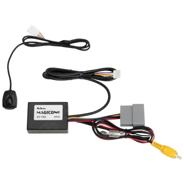 フジ電機工業 AV-C62 バックカメラ接続ユニット ホンダメーカーオプションカメラ用Bullcon[AVC62] 返品種別A_1