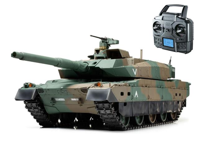 タミヤ 1/16 電動RC組立キット 陸上自衛隊 10式戦車 フルオペレーションセット (4ch プロポ付) 【56036】ラジコン 返品種別B