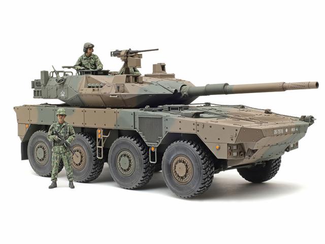 タミヤ 1/35 陸上自衛隊 16式機動戦闘車C5(ウインチ装置付)【35383