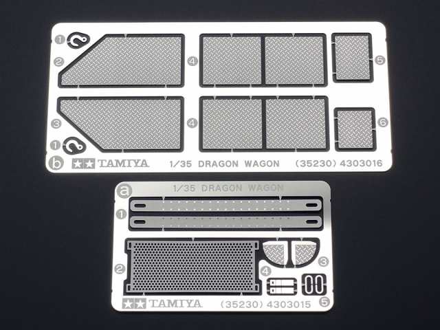 タミヤ 1/35 アメリカ 40トン戦車運搬車 ドラゴンワゴン【35230