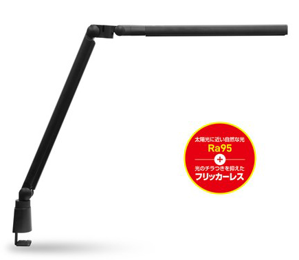 OOWOLF デスクライト LED クランプ式 電気スタンド リモコン 目に