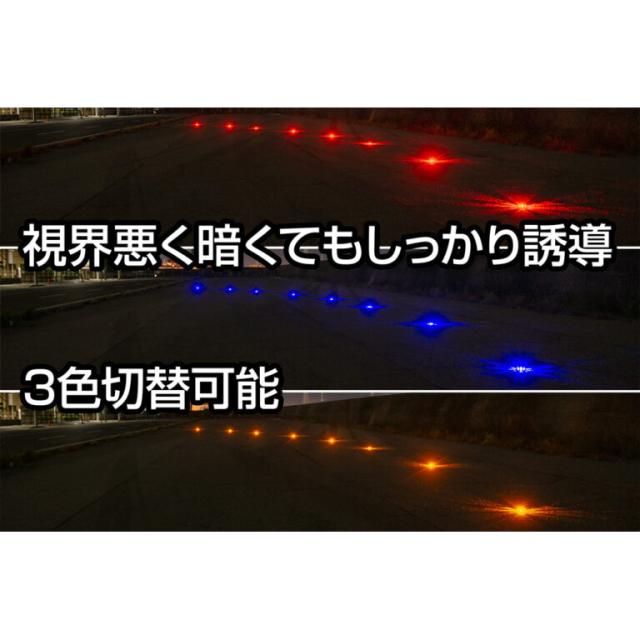 ジェントス GZW-RBY-8 ワイヤレス LEDワーニングライト（8個セット）GENTOS Ganz ワーニングライトシリーズ[GZWRBY8] 返品種別A_2