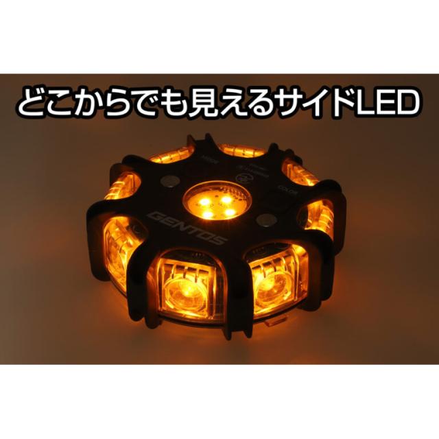 ジェントス GZW-RBY-8 ワイヤレス LEDワーニングライト（8個セット）GENTOS Ganz ワーニングライトシリーズ[GZWRBY8] 返品種別A_3