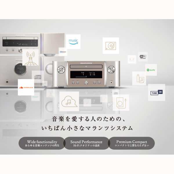 マランツ M-CR612/FB ネットワークCDレシーバー（ブラック）MARANTZ ...