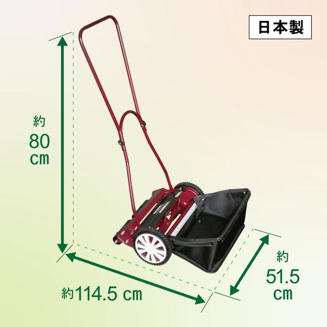 キンボシ GCX-3500L 刃調整不要手動芝刈機 クラシックモアーラグジュアリー 3500ゴールデンスター[GCX3500Lキンボシ] 返品種別B_6