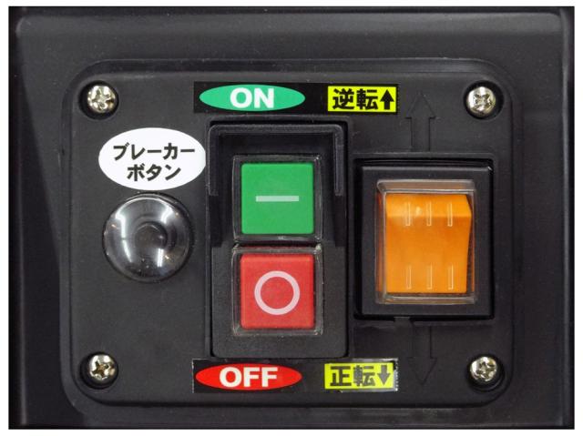 キンボシ MLG-1530B グリーンミル QuietIV BOXタイプゴールデンスター[MLG1530Bキンボシ] 返品種別B_5