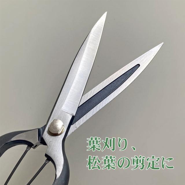 キンボシ 3524 兼次 片手刈込鋏(金止) 270mmゴールデンスター[3524キンボシ] 返品種別B_1