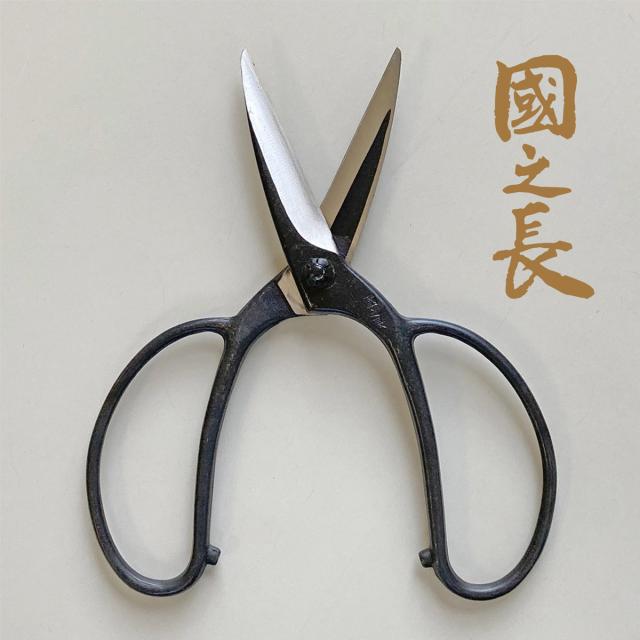 キンボシ 3637 国之長 プロ用植木屋鋏 90mmゴールデンスター[3637キンボシ] 返品種別B_2