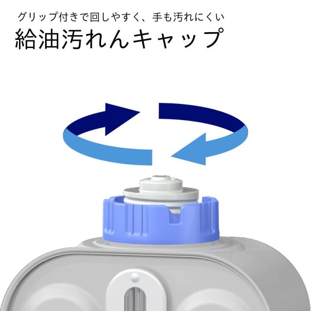 ダイニチ FW-42S6-W 石油ファンヒーター（木造11畳/コンクリート15畳まで ムーンホワイト）【暖房器具】DAINICHI[FW42S6W] 返品種別A_3