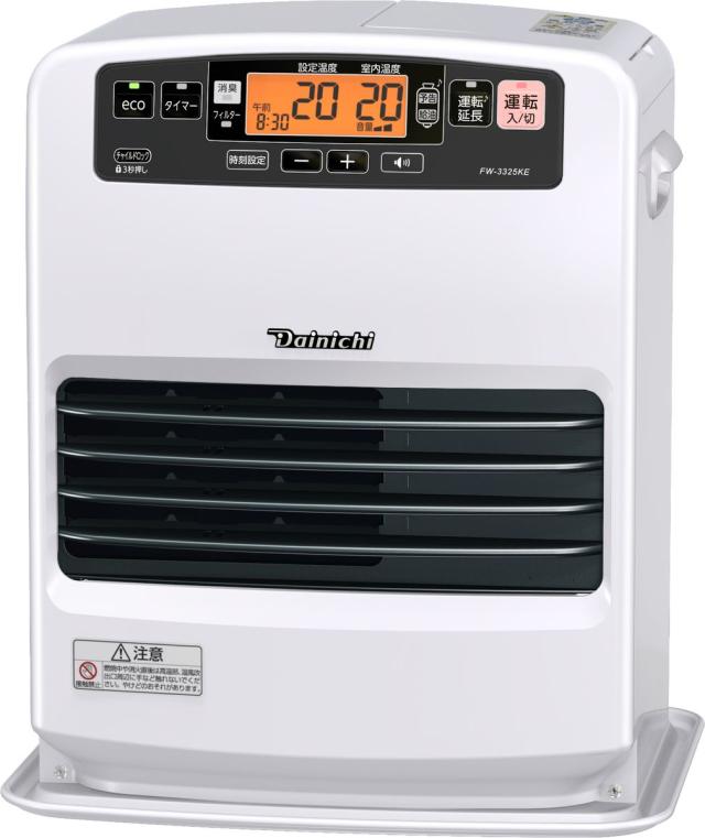 ダイニチ FW-3325KE-W 石油ファンヒーター（木造9畳/コンクリート12畳まで ムーンホワイト）【暖房器具】DAINICHI[FW3325KEW] 返品種別A