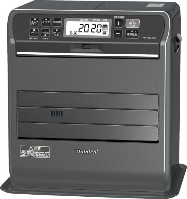 ダイニチ 石油ファンヒーター（木造10畳/コンクリート13畳まで ストーンブラック） 【暖房器具】DAINICHI FW-3725SGX-K返品種別A