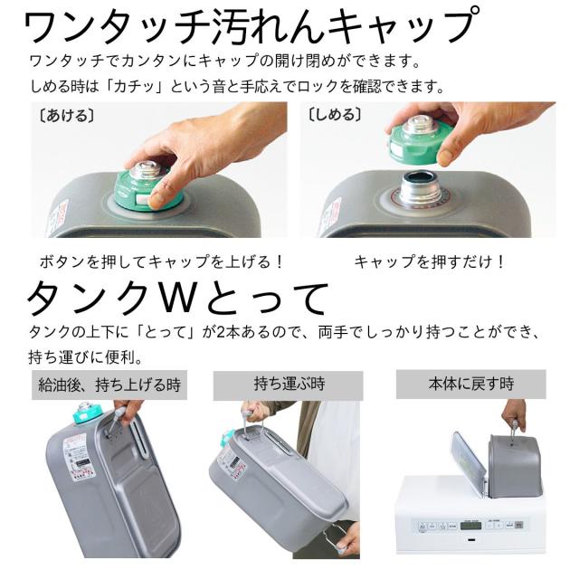 ダイニチ 石油ファンヒーター（木造10畳/コンクリート13畳まで ストーンブラック） 【暖房器具】DAINICHI FW-3725SGX-K返品種別A_10