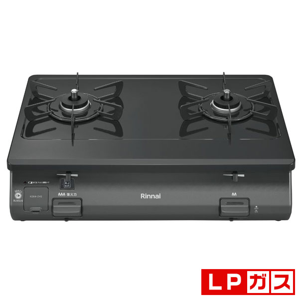 新品未使用箱不良　山善　電子レンジ 17L50Hz地域用 YRB-177 - W Amazon | YAMAZEN/電子レンジ / 17L50Hz地域用 / YRB-177 - W