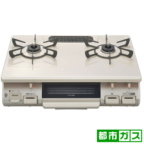 Rinnai RHS72W38M12RNSTW-LP スパークリングカッパー DELICIA ビルトインガスコンロ(プロパンガス用・両側強火タイプ・3口・75cm) Rinnai EnergySaver 36,500 BTU Direct Vented Wall Furnace Propane Gas Heater  with Automatic Shutoff and Programmable Thermostat EX38DTWP - The Home