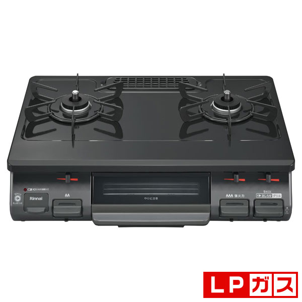 2024製 パロマ ガステーブル 都市ガスコンロ IC-S809BM-R 新品】Paloma