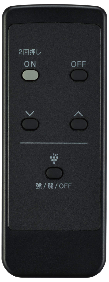 RC-44FAH-P都市ガス13A用ファンヒーター新品未使用 61d7e5cb52b4ff701964074f2c2c51