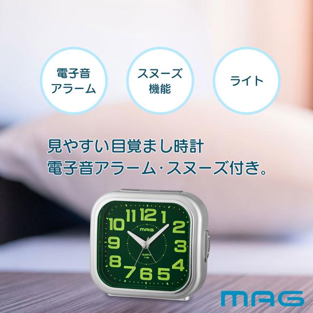 目覚まし ノア精密 目覚まし時計MAG 電子音目覚まし時計 しののめ T-788SM-Z
