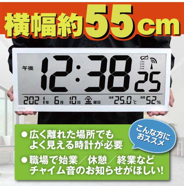 アルネ・ヤコブセン バンカーズ 12cm 壁掛け 時計 温度計 湿度計 3点 アルネ・ヤコブセン 温度計 バンカーズ│名作デザイナーズ家具の