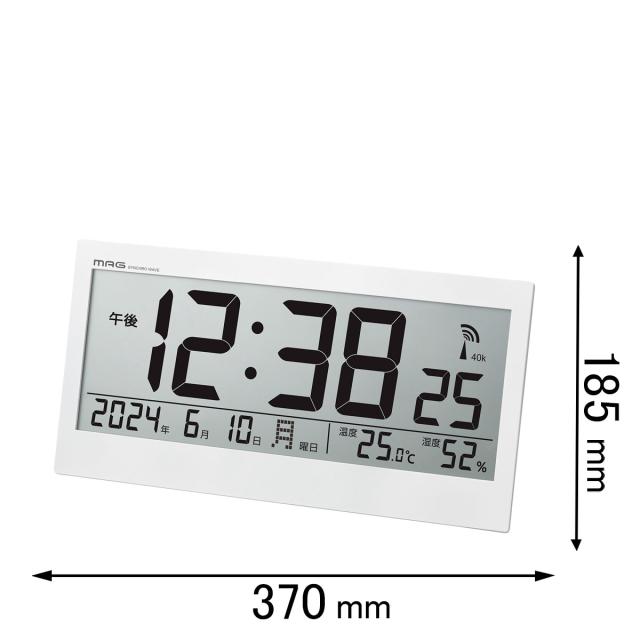 ノア精密 電波置掛兼用時計MAG デジタル電波置掛兼用時計 ビジョン W-809WH-Z[W809WHZ] 返品種別A