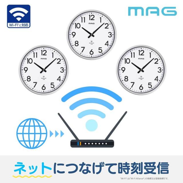 ノア精密 掛け時計MAG 無線LAN掛時計 W825SMZ[W825SMZ] 返品種別A_2