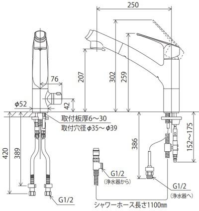 KVK KM5061NEC 台付き1穴 シングル混合栓（キッチン用）【水栓】KVK[KM5061NEC] 返品種別B_1