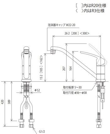 KVK KM5011TR3(YZ) 台付き1穴 シングル混合栓(キッチン用)【水栓】KVK[KM5011TR3YZ] 返品種別B