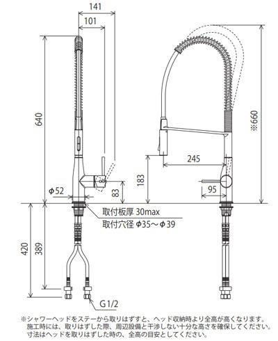 KVK KM6211EC 台付き1穴 シングル混合栓(キッチン用)【水栓】KVK[KM6211EC] 返品種別B_1