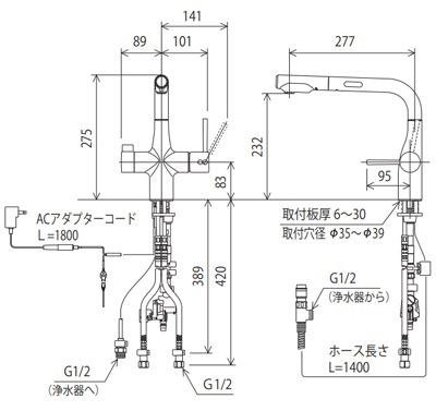 KVK KM6131EC 台付き1穴 シングル混合栓(キッチン用)【センサー付】【水栓】KVK[KM6131EC] 返品種別B_1