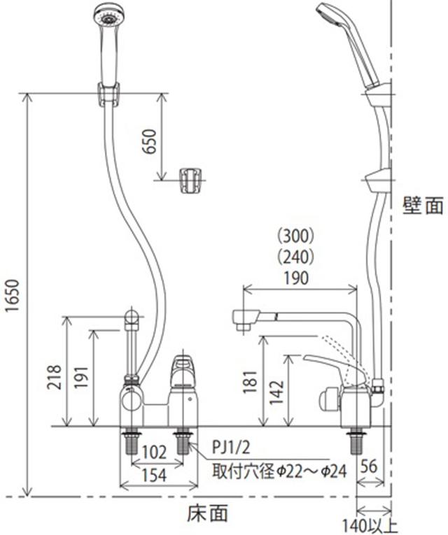 KVK KF6004R30 台付き2穴 シャワー混合栓（浴室用）【水栓】KVK[KF6004R30] 返品種別B_1