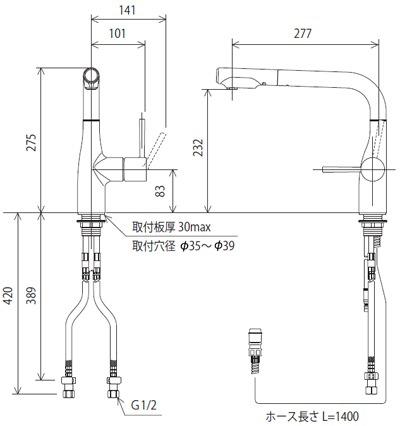 KVK KM6101ECM4 台付き1穴 シングル混合栓(キッチン用)【水栓】KVK[KM6101ECM4] 返品種別B_1
