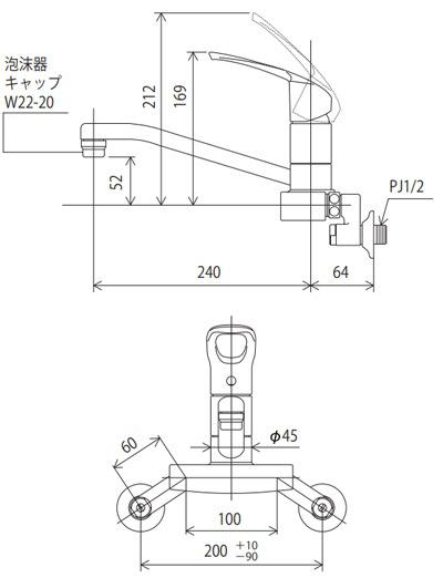 KVK KM5010T 壁付き2穴 シングル混合栓(キッチン用)【水栓】KVK[KM5010T] 返品種別B_1