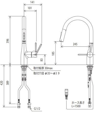 KVK KM6061EC 台付き1穴 シングル混合栓（キッチン用）【水栓】KVK[KM6061EC] 返品種別B_1