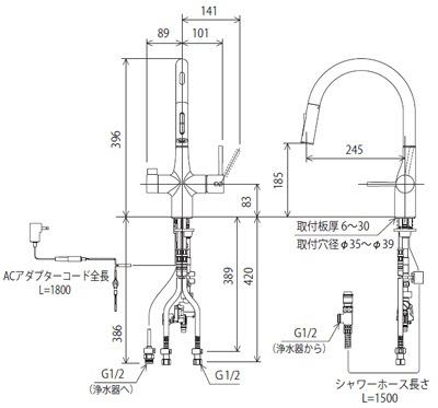 KVK KM6091EC 台付き1穴 シングル混合栓(キッチン用)【センサー付】【水栓】KVK[KM6091EC] 返品種別B_1