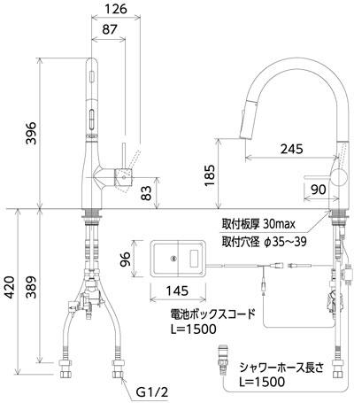KVK KM6071DECHS 台付き1穴 シングル混合栓（キッチン用）【センサー付】【水栓】KVK[KM6071DECHS] 返品種別B_1