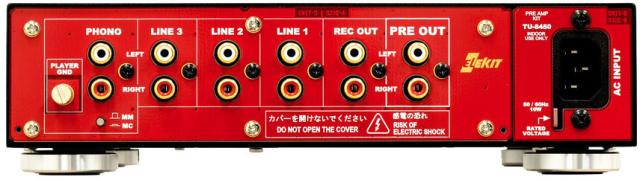 EKジャパン TU-8450(イーケイ) 真空管プリアンプキットELEKIT[TU8450イケイ] 返品種別A_2