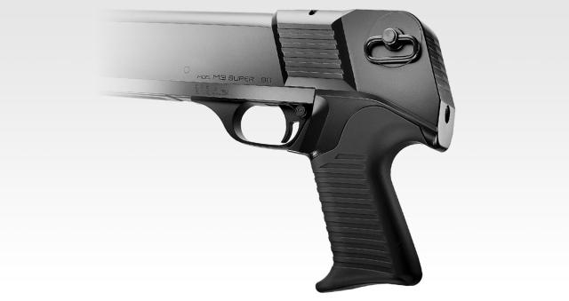 【送料無料】東京マルイ M3 ショーティー 18歳以上 エアーショットガン Amazon | 東京マルイ No4 M3 ショーティー 18歳以上エアー