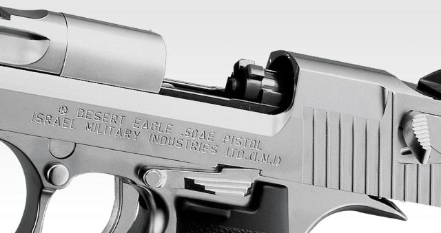 東京マルイ ガスブローバック デザートイーグル.50AE クローム