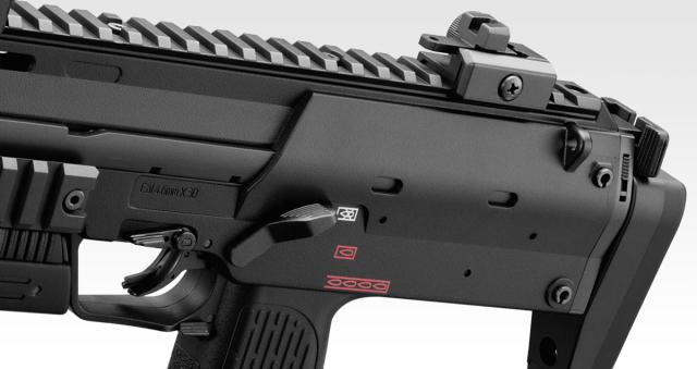 東京マルイ　 MP7A1　ガスブローバック　(対象年令18才以上)　 ほか1点 TOKYO MARUI ☆【決算セール】東京マルイ MP7A1 ブラック ガス