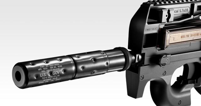 ア*2様 東京マルイ P90 スタンダード 電動ガン 18歳以上向け Amazon | 東京マルイ No84 P90 18歳以上スタンダード電動ガン | サブ