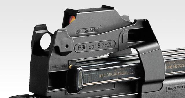 東京マルイ 電動ガン スタンダードタイプ P-90【対象年令 18才以上用】エアガン  返品種別B_2