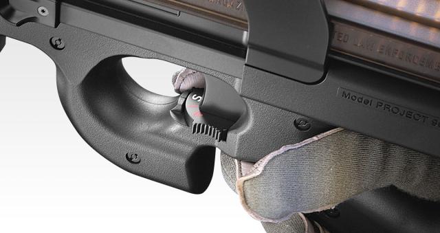 東京マルイ 電動ガン スタンダードタイプ P-90【対象年令 18才