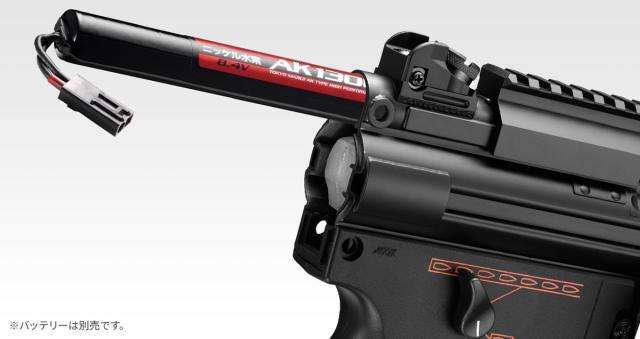 東京マルイH&K MP5K HC ハイサイクル電動ガンサイレンサー付き H&K