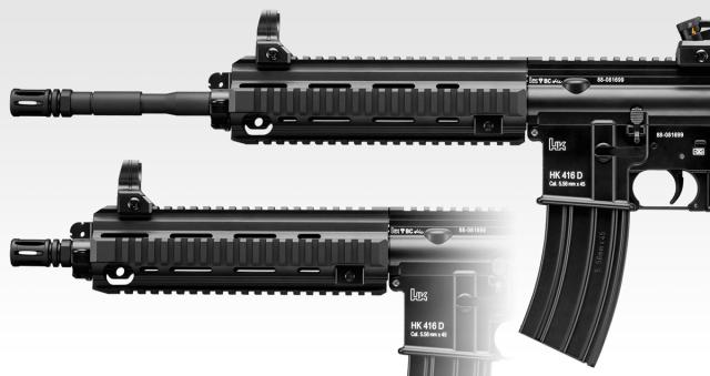 東京マルイ 次世代電動ガン HK416D【対象年令 18才以上用】エアガン 返品