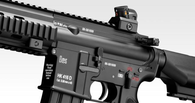 東京マルイ 次世代電動ガン HK416D【対象年令 18才以上用】エアガン 返品
