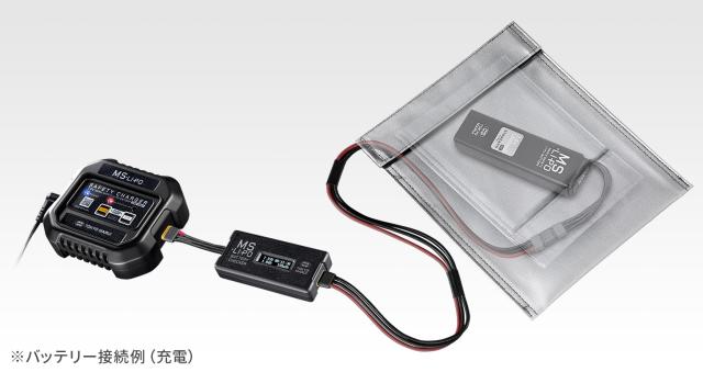 東京マルイ MS・Li-Po セーフティチャージャーエアガン 返品種別