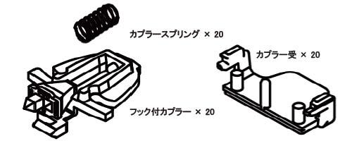 ホビーセンターカトー (N) 28-290-2 KATOカプラー密連形(フック付)短・青灰 ホビーセンターカトー28-290-2返品種別B