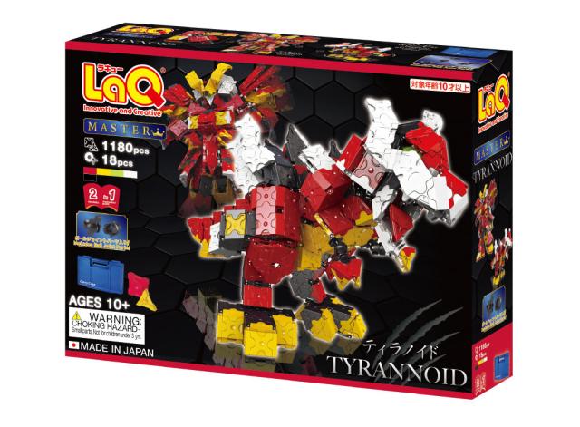 ヨシリツ LaQ マスター ティラノイド  返品種別B